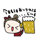 nenerinシンプル日常会話スタンプ13気遣い（個別スタンプ：23）