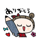 nenerinシンプル日常会話スタンプ13気遣い（個別スタンプ：24）