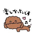 nenerinシンプル日常会話スタンプ13気遣い（個別スタンプ：26）