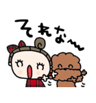 nenerinシンプル日常会話スタンプ13気遣い（個別スタンプ：27）