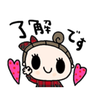 nenerinシンプル日常会話スタンプ13気遣い（個別スタンプ：28）