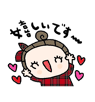 nenerinシンプル日常会話スタンプ13気遣い（個別スタンプ：29）