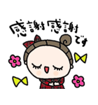 nenerinシンプル日常会話スタンプ13気遣い（個別スタンプ：30）