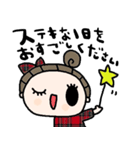 nenerinシンプル日常会話スタンプ13気遣い（個別スタンプ：33）