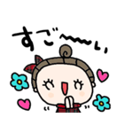 nenerinシンプル日常会話スタンプ13気遣い（個別スタンプ：34）