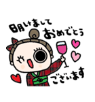 nenerinシンプル日常会話スタンプ13気遣い（個別スタンプ：35）