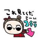 nenerinシンプル日常会話スタンプ13気遣い（個別スタンプ：37）