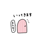 ちょいかわ×トーク終わりに♡（個別スタンプ：2）