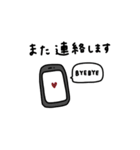 ちょいかわ×トーク終わりに♡（個別スタンプ：6）