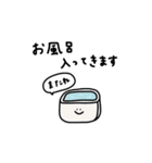 ちょいかわ×トーク終わりに♡（個別スタンプ：9）