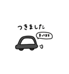 ちょいかわ×トーク終わりに♡（個別スタンプ：16）