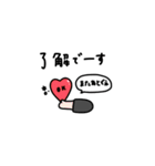 ちょいかわ×トーク終わりに♡（個別スタンプ：21）