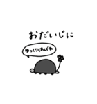 ちょいかわ×トーク終わりに♡（個別スタンプ：28）