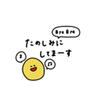 ちょいかわ×トーク終わりに♡（個別スタンプ：30）