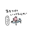 ちょいかわ×トーク終わりに♡（個別スタンプ：38）