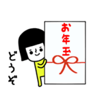 （再販）イエローガール/お正月編（個別スタンプ：11）