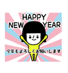 （再販）イエローガール/お正月編（個別スタンプ：13）