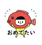 （再販）イエローガール/お正月編（個別スタンプ：16）