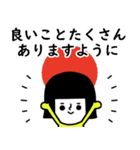（再販）イエローガール/お正月編（個別スタンプ：20）