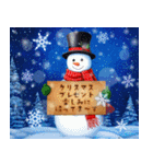 飛び出す♡クリスマス＆年末年始（個別スタンプ：13）