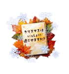 飛び出す♡クリスマス＆年末年始（個別スタンプ：14）