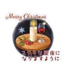 飛び出す♡クリスマス＆年末年始（個別スタンプ：15）
