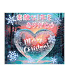 飛び出す♡クリスマス＆年末年始（個別スタンプ：19）