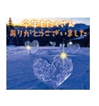 飛び出す♡クリスマス＆年末年始（個別スタンプ：20）