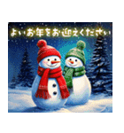 飛び出す♡クリスマス＆年末年始（個別スタンプ：22）