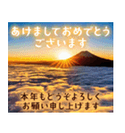 飛び出す♡クリスマス＆年末年始（個別スタンプ：24）