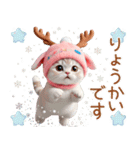 スコティッシュ猫 可愛いトナカイ帽 冬（個別スタンプ：3）