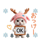 スコティッシュ猫 可愛いトナカイ帽 冬（個別スタンプ：4）