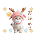 スコティッシュ猫 可愛いトナカイ帽 冬（個別スタンプ：5）