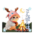 スコティッシュ猫 可愛いトナカイ帽 冬（個別スタンプ：6）