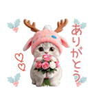 スコティッシュ猫 可愛いトナカイ帽 冬（個別スタンプ：7）