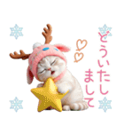 スコティッシュ猫 可愛いトナカイ帽 冬（個別スタンプ：8）