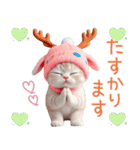 スコティッシュ猫 可愛いトナカイ帽 冬（個別スタンプ：12）
