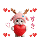 スコティッシュ猫 可愛いトナカイ帽 冬（個別スタンプ：16）