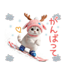 スコティッシュ猫 可愛いトナカイ帽 冬（個別スタンプ：17）