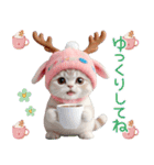 スコティッシュ猫 可愛いトナカイ帽 冬（個別スタンプ：22）