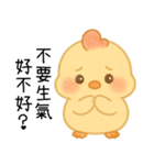 いたずら萌え鶏-妻 私のは比較的使いやすい（個別スタンプ：23）