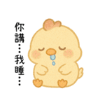 いたずら萌え鶏-おばさん、（個別スタンプ：20）