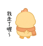 いたずら萌え鶏-おばさん、（個別スタンプ：24）