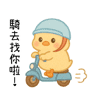 いたずら萌え鶏-おばさん、（個別スタンプ：26）