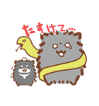 黒ポメーず。（個別スタンプ：3）