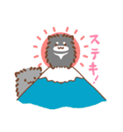 黒ポメーず。（個別スタンプ：4）