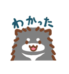 黒ポメーず。（個別スタンプ：10）