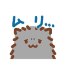 黒ポメーず。（個別スタンプ：11）