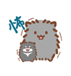 黒ポメーず。（個別スタンプ：28）