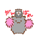 黒ポメーず。（個別スタンプ：29）